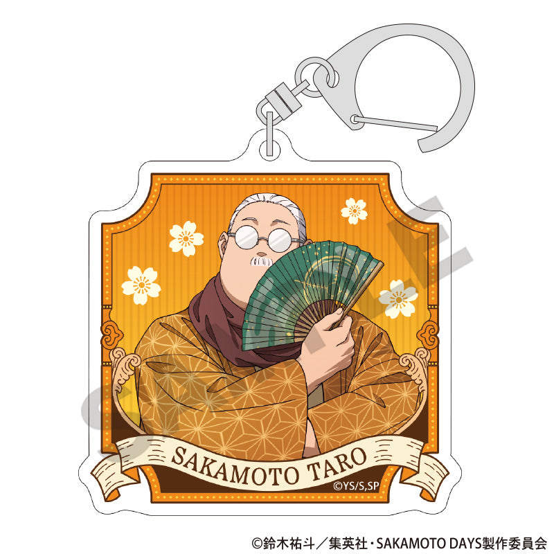SAKAMOTO DAYS_พวงกุญแจอะคริลิก คอลเลกชันชุดญี่ปุ่นร่วมสมัย (สุ่ม 9 แบบ)