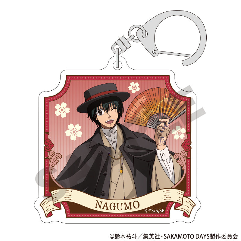 SAKAMOTO DAYS_พวงกุญแจอะคริลิก คอลเลกชันชุดญี่ปุ่นร่วมสมัย (สุ่ม 9 แบบ)