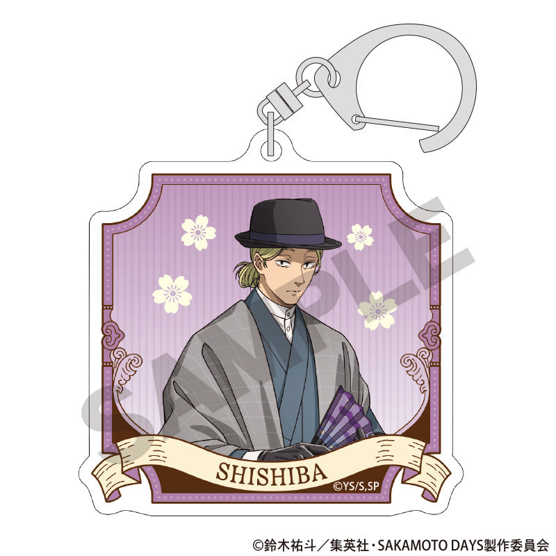 SAKAMOTO DAYS_พวงกุญแจอะคริลิก คอลเลกชันชุดญี่ปุ่นร่วมสมัย (สุ่ม 9 แบบ)