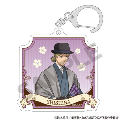SAKAMOTO DAYS_พวงกุญแจอะคริลิก คอลเลกชันชุดญี่ปุ่นร่วมสมัย (สุ่ม 9 แบบ)