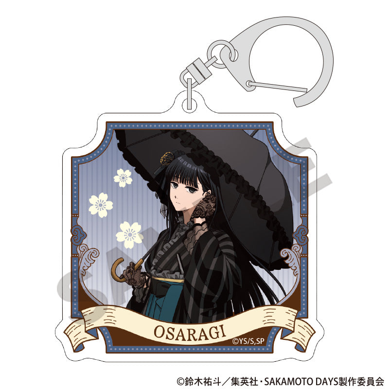 SAKAMOTO DAYS_พวงกุญแจอะคริลิก คอลเลกชันชุดญี่ปุ่นร่วมสมัย (สุ่ม 9 แบบ)
