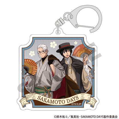 SAKAMOTO DAYS_พวงกุญแจอะคริลิก คอลเลกชันชุดญี่ปุ่นร่วมสมัย (สุ่ม 9 แบบ)