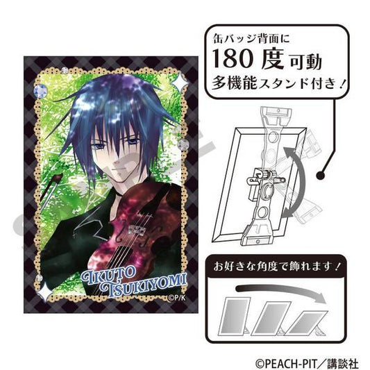 Shugo Chara!_เข็มกลัดอาร์ต - Ikuto Tsukiyomi