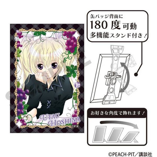 Shugo Chara!_เข็มกลัดอาร์ต - Utau Hoshina