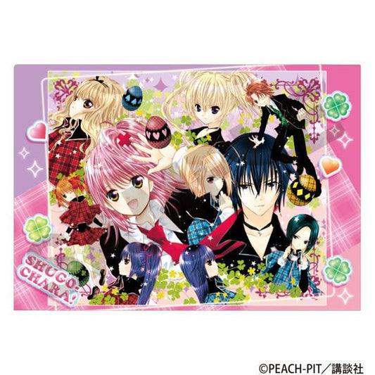 Shugo Chara!_แฟ้มใส - Pink