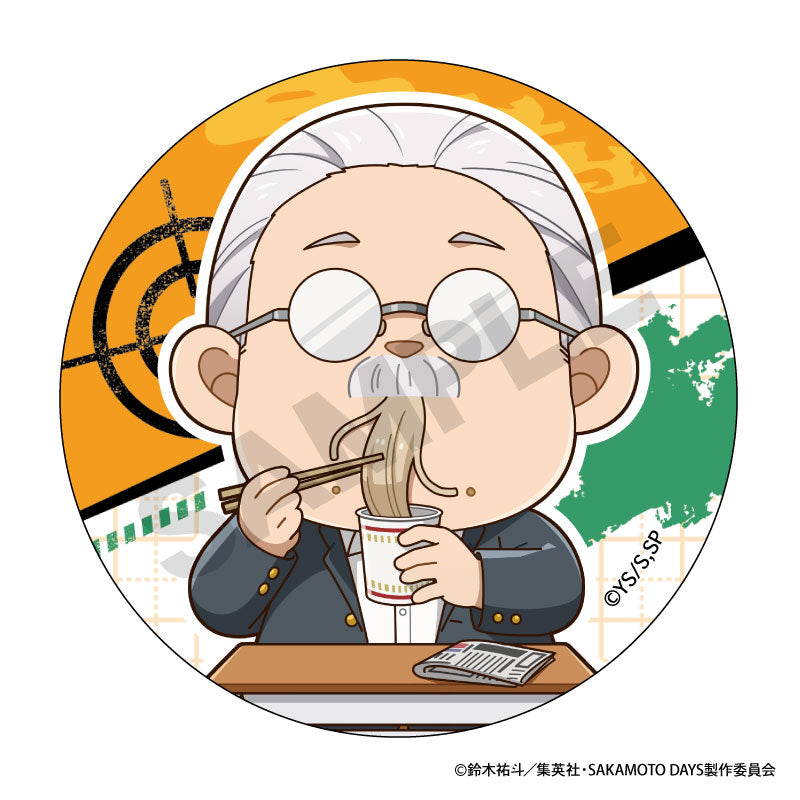 SAKAMOTO DAYS_Puchikura Can Badge [Blind Bag Total 8 Types]