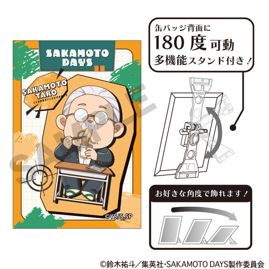 SAKAMOTO DAYS_Art Can Badge Puchikura  -  Taro Sakamoto A