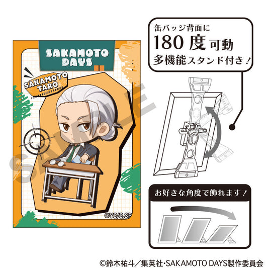 SAKAMOTO DAYS_Art Can Badge Puchikura  -  Taro Sakamoto B