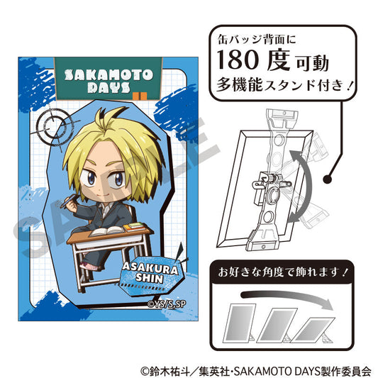 SAKAMOTO DAYS_Art Can Badge Puchikura  -  Shin Asakura