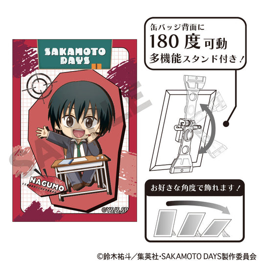 SAKAMOTO DAYS_Art Can Badge Puchikura  -  Nagumo