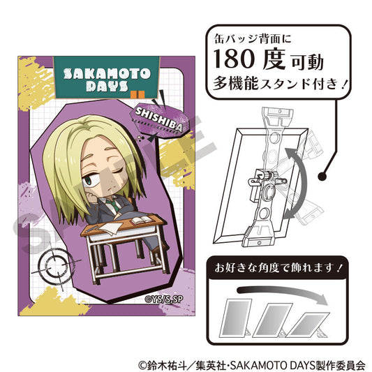 SAKAMOTO DAYS_Art Can Badge Puchikura  -  Kamihate