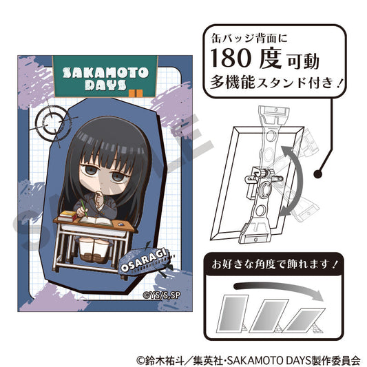SAKAMOTO DAYS_Art Can Badge Puchikura  -  Osaragi