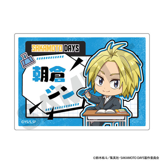 SAKAMOTO DAYS_Acrylic Name Badge Puchikura  -  Shin Asakura