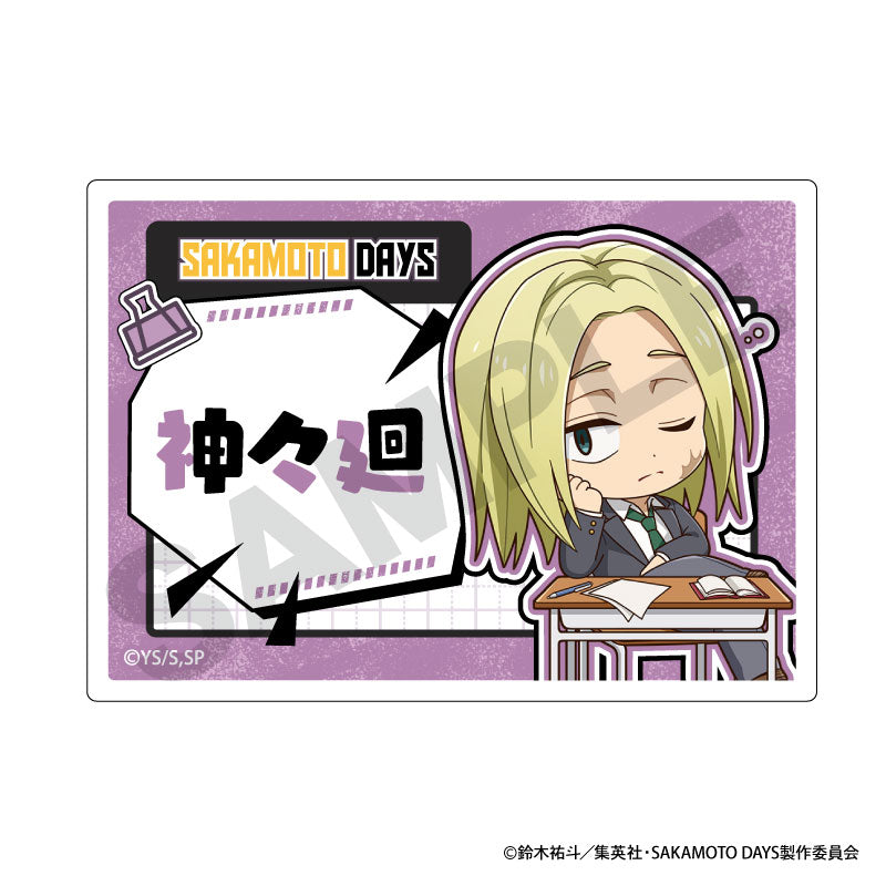 SAKAMOTO DAYS_Acrylic Name Badge Puchikura  -  Kamihate
