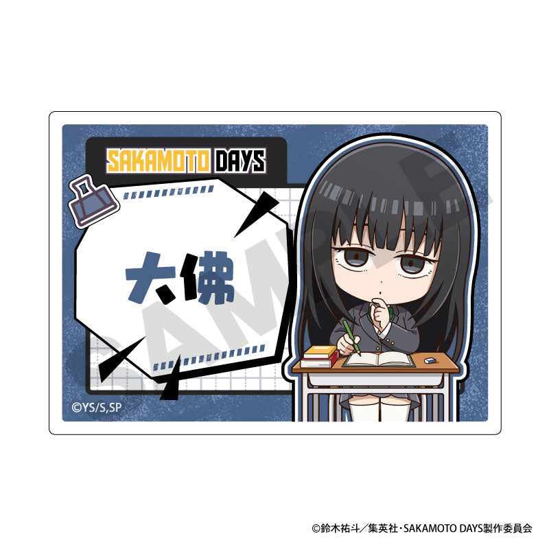 SAKAMOTO DAYS_Acrylic Name Badge Puchikura  -  Osaragi