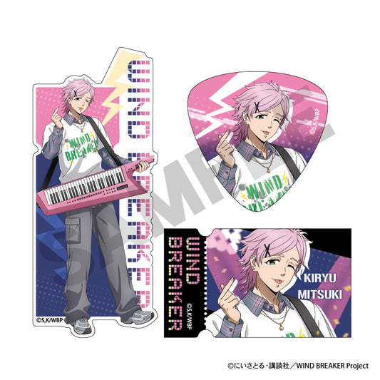 WIND BREAKER_ชุดสติกเกอร์ Band - Mitsuki Kiryu