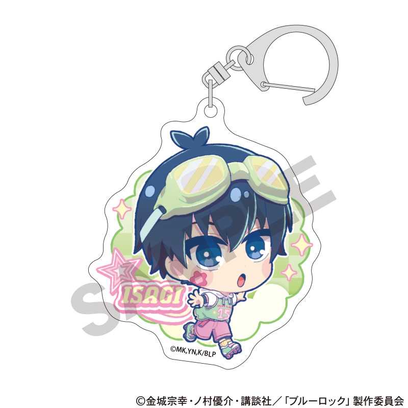 BLUELOCK_Acrylic Keychain Yumekawa Sporty [Blind Bag Total 8 Types]