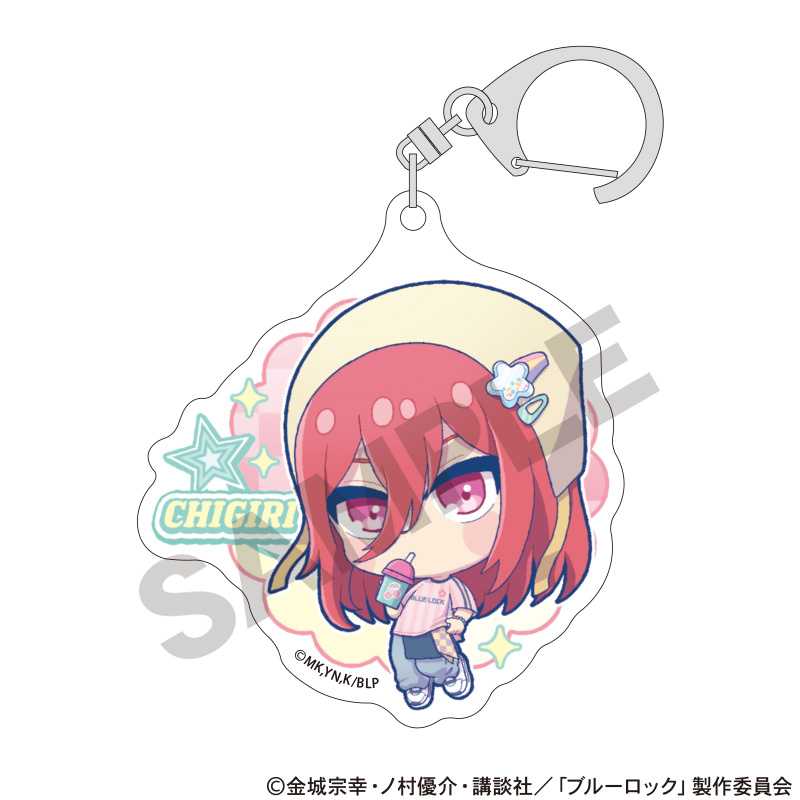 BLUELOCK_Acrylic Keychain Yumekawa Sporty [Blind Bag Total 8 Types]