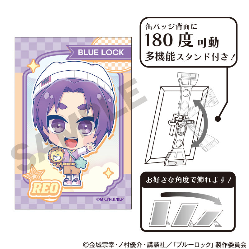 BLUELOCK_Art Can Badge Yumekawa Sporty  -  Reo Mikage