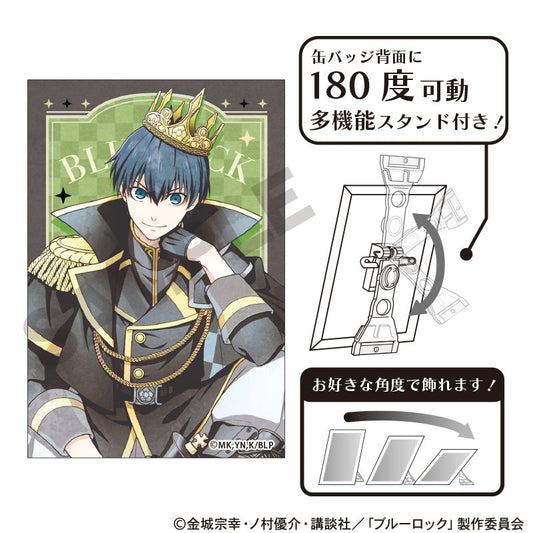 BLUELOCK_Art Can Badge Chess Nuance Color  -  Yochi Isagi