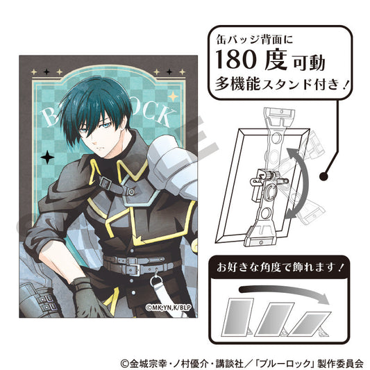 BLUELOCK_Art Can Badge Chess Nuance Color  -  Rin Itoshi