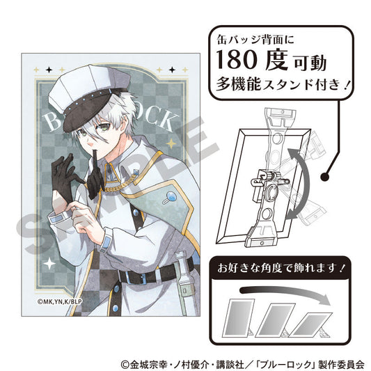 BLUELOCK_Art Can Badge Chess Nuance Color  -  Seishiro Nagi