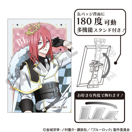 BLUELOCK_Art Can Badge Chess Nuance Color  -  Hyoma Chigiri