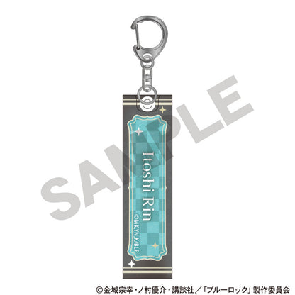 BLUELOCK_Acrylic Stick Keychain Chess Nuance Color  -  Rin Itoshi
