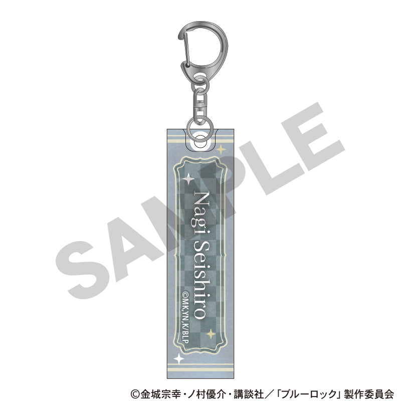 BLUELOCK_Acrylic Stick Keychain Chess Nuance Color  -  Seishiro Nagi