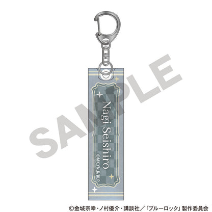 BLUELOCK_Acrylic Stick Keychain Chess Nuance Color  -  Seishiro Nagi