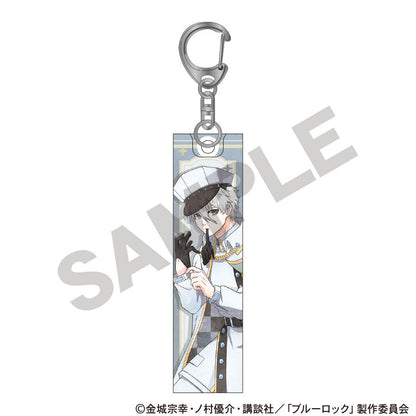 BLUELOCK_Acrylic Stick Keychain Chess Nuance Color  -  Seishiro Nagi