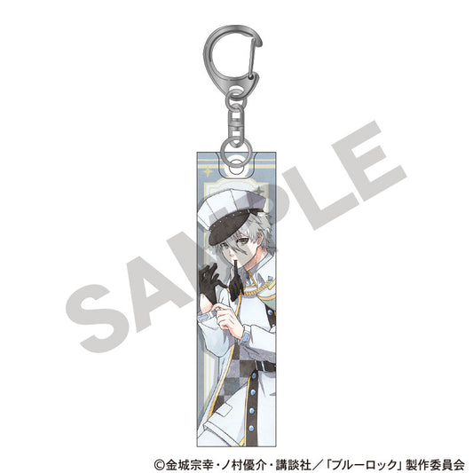 BLUELOCK_Acrylic Stick Keychain Chess Nuance Color  -  Seishiro Nagi