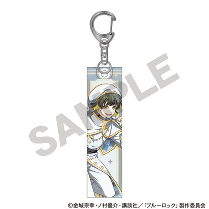BLUELOCK_Acrylic Stick Keychain Chess Nuance Color  -  Meguru Bachira