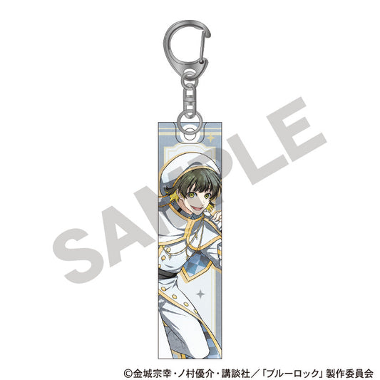 BLUELOCK_Acrylic Stick Keychain Chess Nuance Color  -  Meguru Bachira