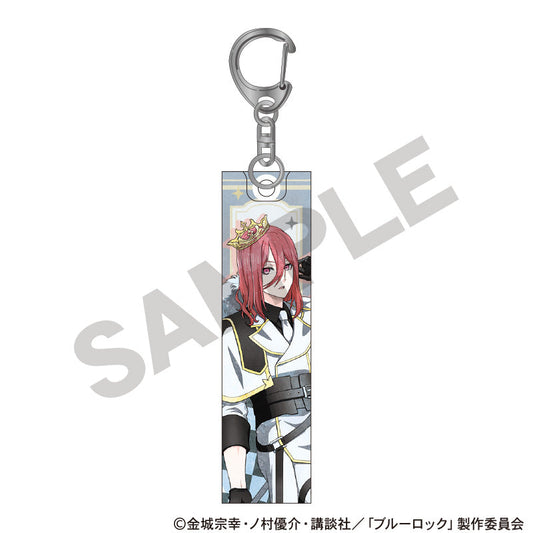 BLUELOCK_Acrylic Stick Keychain Chess Nuance Color  -  Hyoma Chigiri