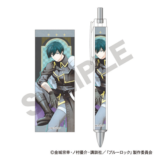 BLUELOCK_Mechanical Pencil Chess Nuance Color  -  Rin Itoshi