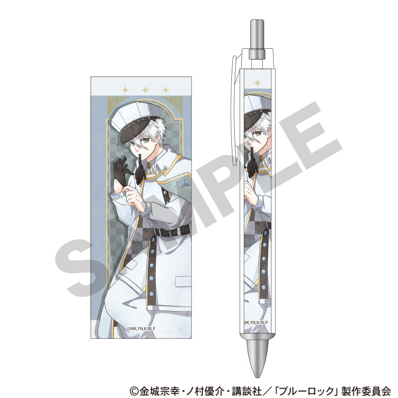 BLUELOCK_Mechanical Pencil Chess Nuance Color  -  Seishiro Nagi