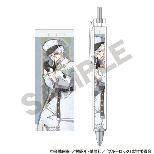 BLUELOCK_Mechanical Pencil Chess Nuance Color  -  Seishiro Nagi