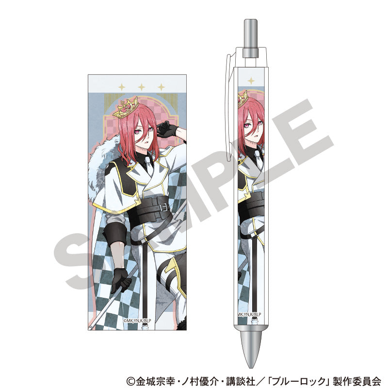 BLUELOCK_Mechanical Pencil Chess Nuance Color  -  Hyoma Chigiri