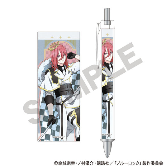 BLUELOCK_Mechanical Pencil Chess Nuance Color  -  Hyoma Chigiri