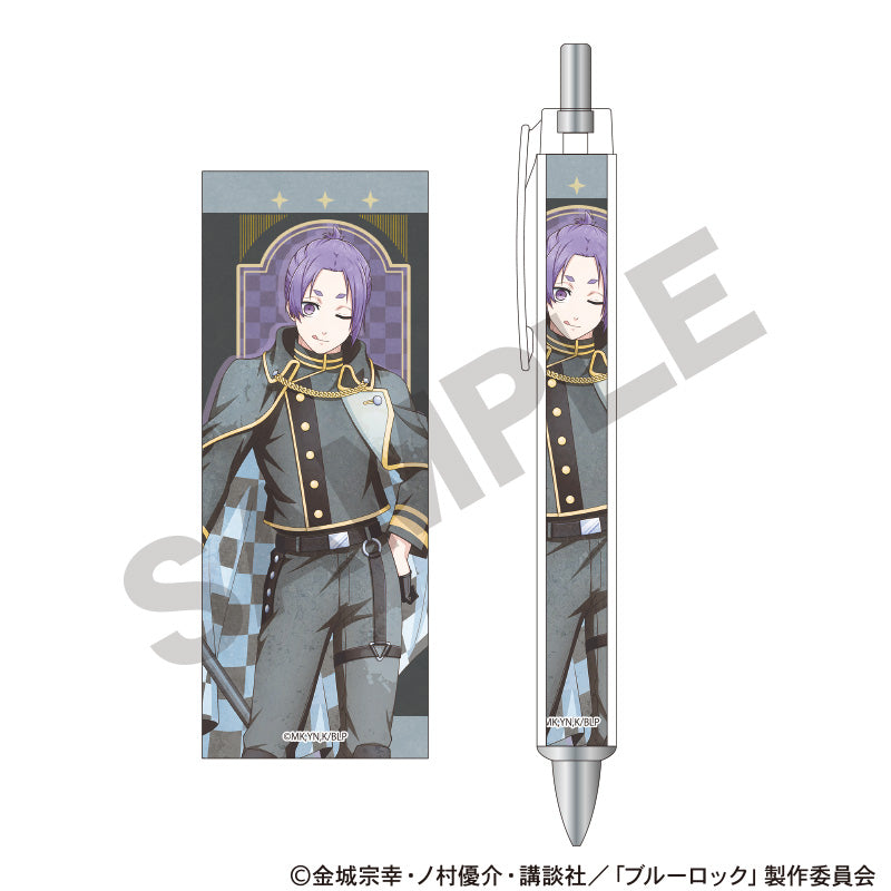 BLUELOCK_Mechanical Pencil Chess Nuance Color  -  Reo Mikage