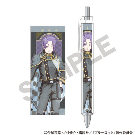 BLUELOCK_Mechanical Pencil Chess Nuance Color  -  Reo Mikage