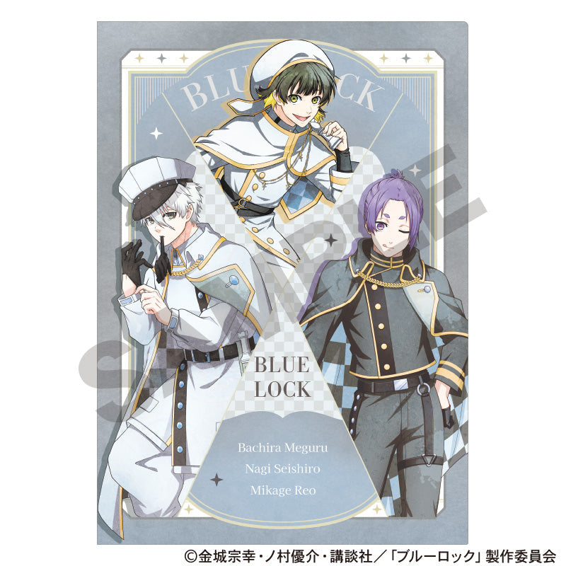 BLUELOCK_Single Clear File White Chess Nuance Color