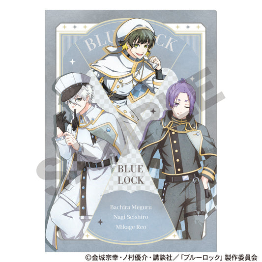 BLUELOCK_Single Clear File White Chess Nuance Color