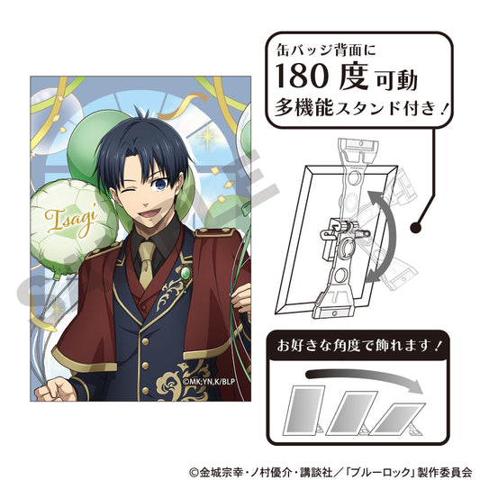 BLUE LOCK_Balloon Series เข็มกลัดอาร์ต - Yoichi Isagi