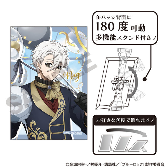 BLUE LOCK_Balloon Series เข็มกลัดอาร์ต - Seishiro Nagi