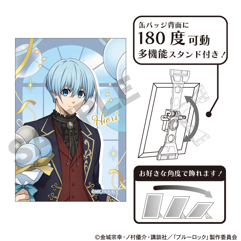 BLUE LOCK_Balloon Series เข็มกลัดอาร์ต - Yo Hiori