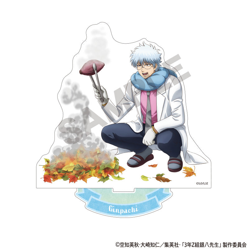 Class 3-Z Ginpachi-sensei_Roasted Sweet Potato Series Acrylic Stand - Ginpachi Sakata