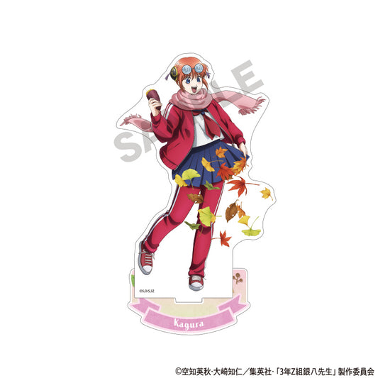 Class 3-Z Ginpachi-sensei_Roasted Sweet Potato Series Acrylic Stand - Kagura