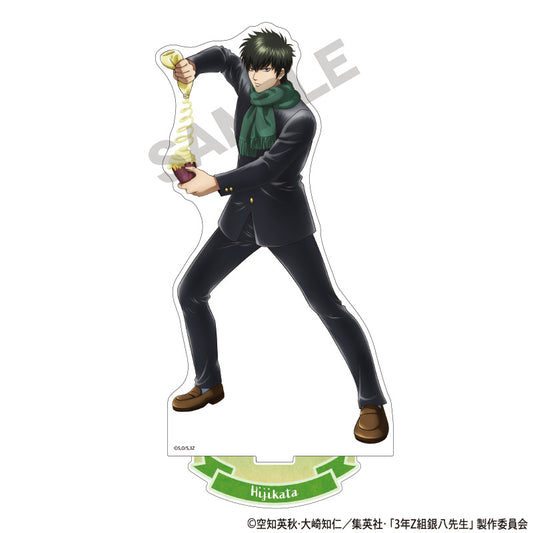 Class 3-Z Ginpachi-sensei_Roasted Sweet Potato Series Acrylic Stand - Toshiro Hijikata